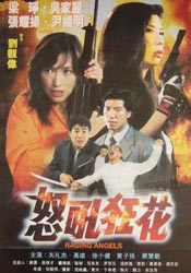 岛国久久久久精品aaaa综合